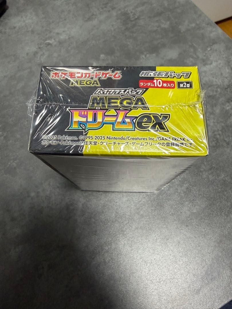 ポケモンカード　ハイクラスパックMEGAドリームex 1box シュリンク付