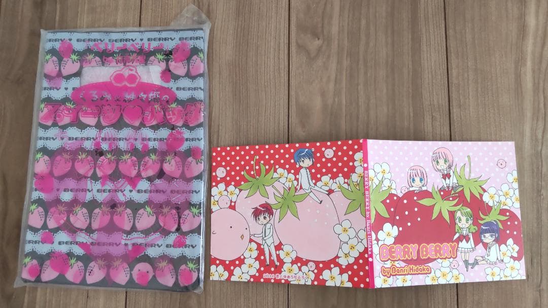 花とゆめ付録　日高万里　グッズ　23点まとめ売り