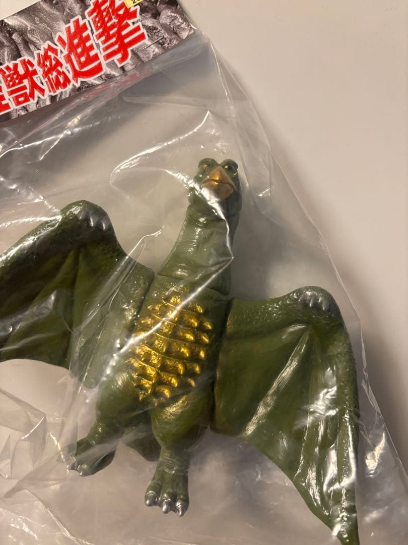 サンガッツ　ラドン