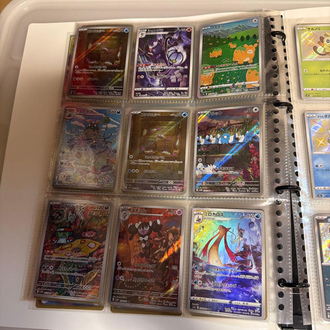 ポケモンカード　大量　まとめ売り