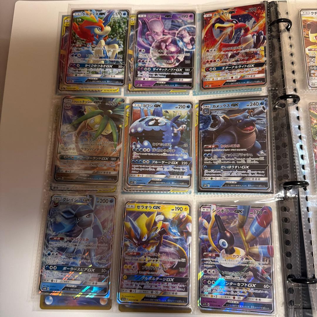 ポケモンカード　大量　まとめ売り
