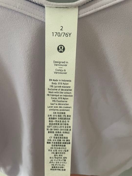 ルルレモンlululemon レギンス×Tシャツセット