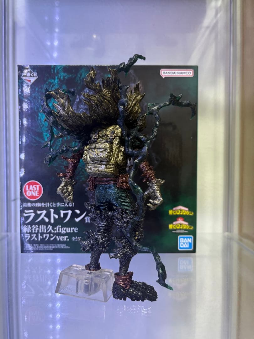 ヒロアカ一番くじ仲間　黒デクラストワンver箱あり