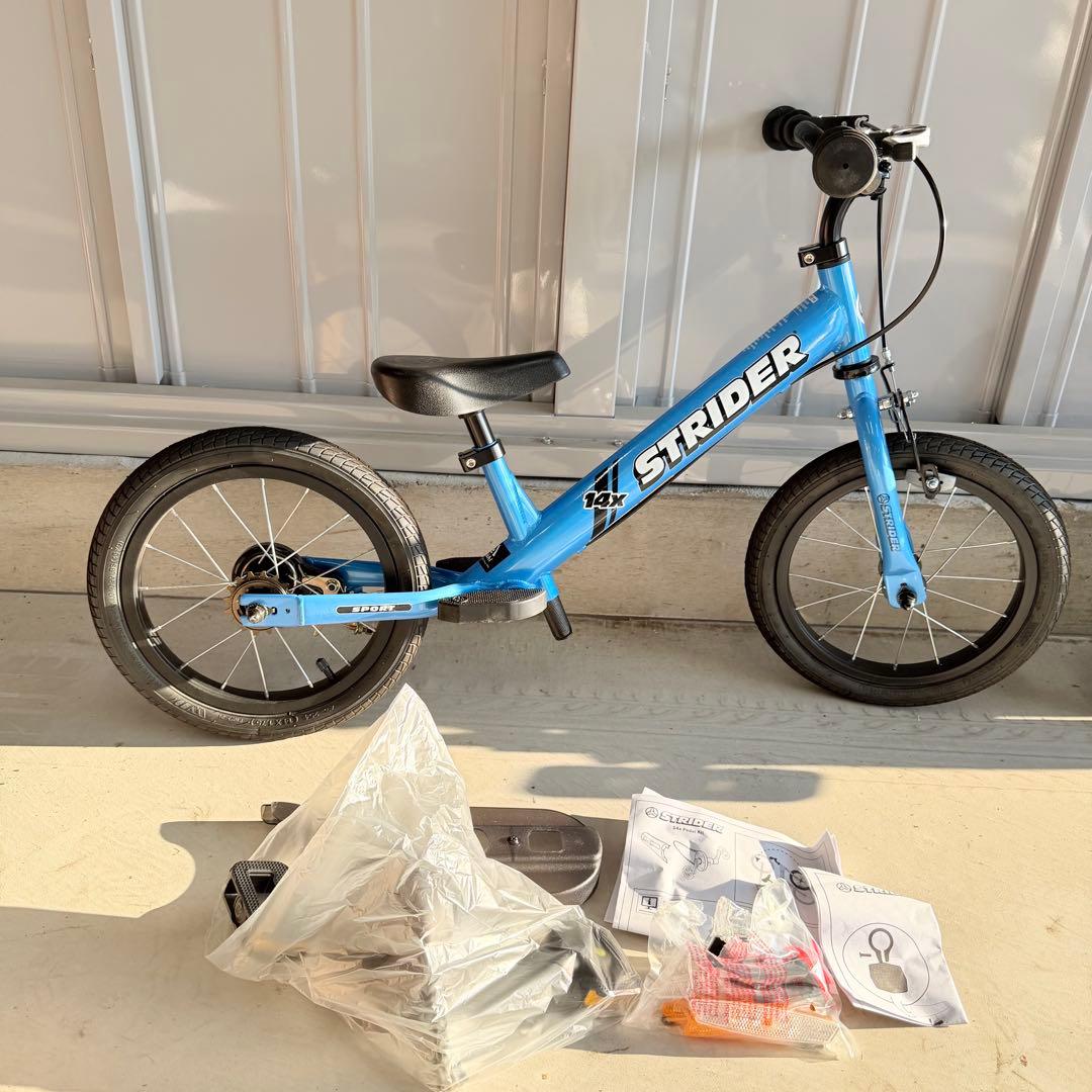 STRIDER ストライダー　SPORT 14x 自転車