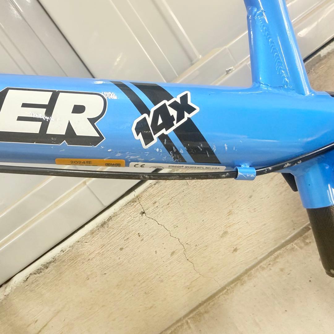 STRIDER ストライダー　SPORT 14x 自転車