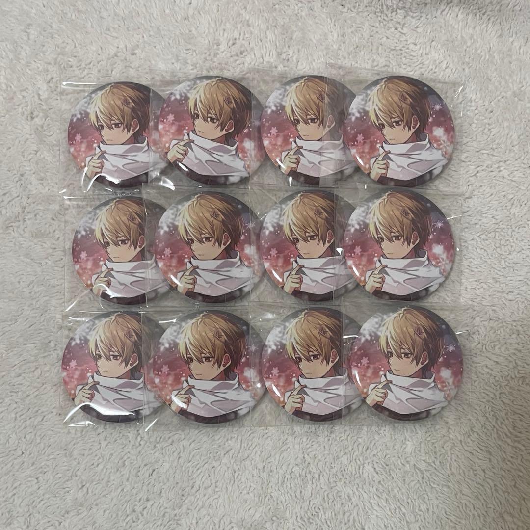 ★ ページ
