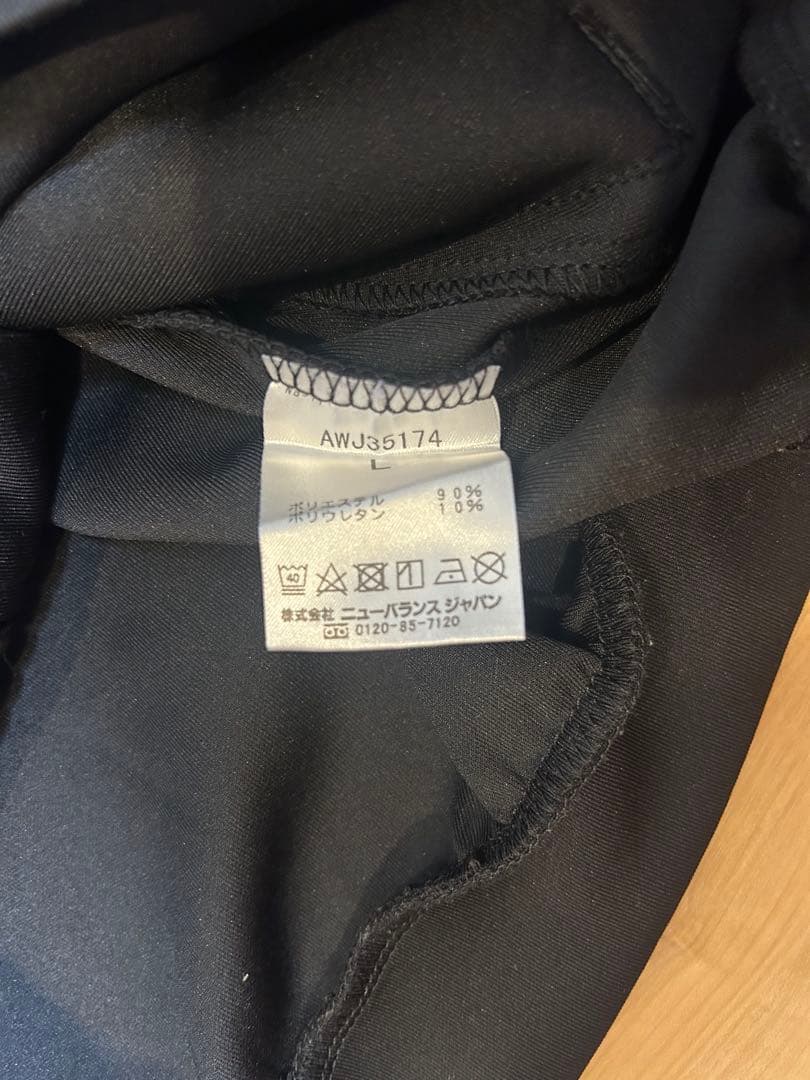 ◆New Balance ジャージ上下セット 黒◆