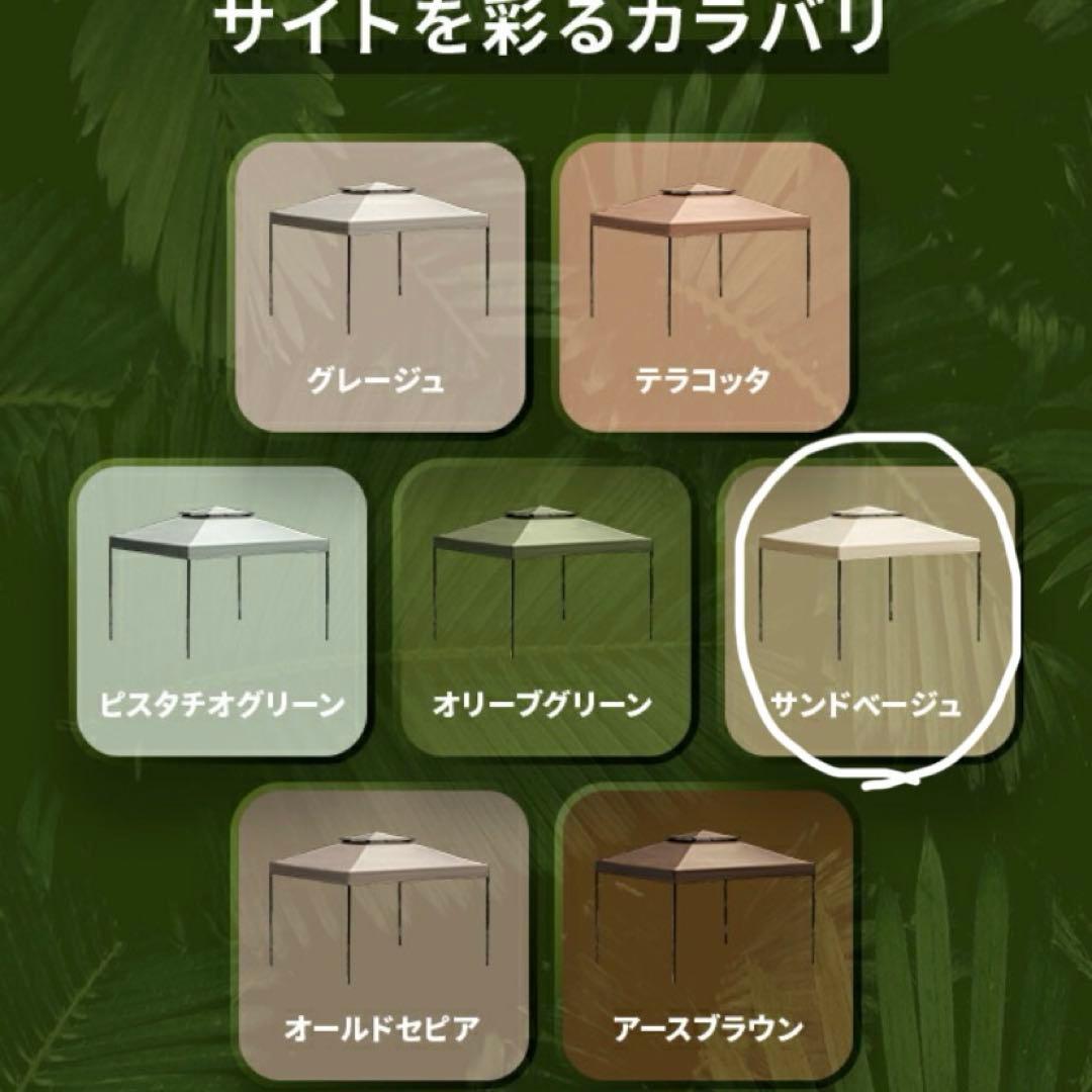 くろちゃん