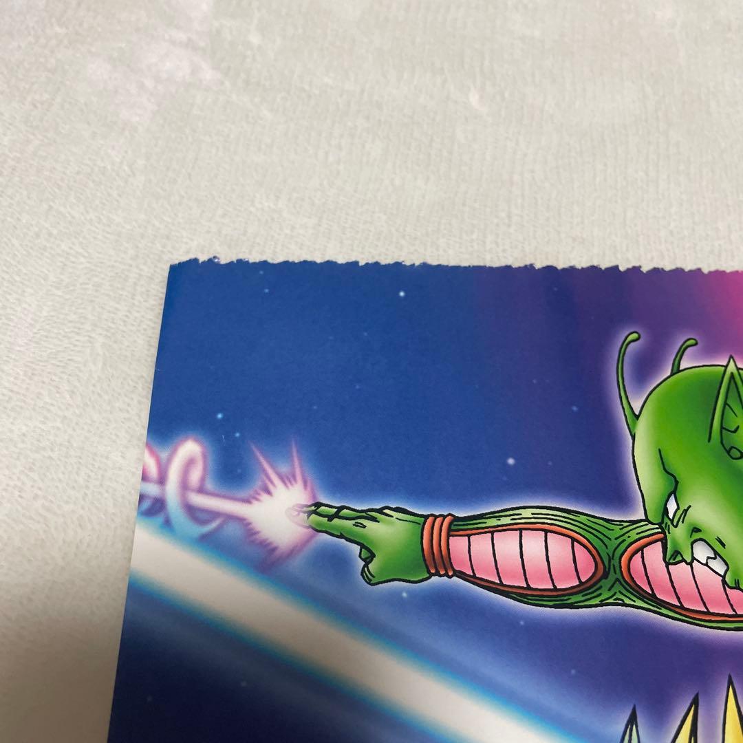 ドラゴンボールZ ポスター 34.5×38cm
