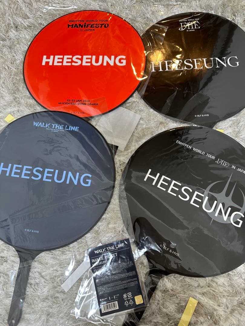 HEESEUNG うちわ　4枚セット