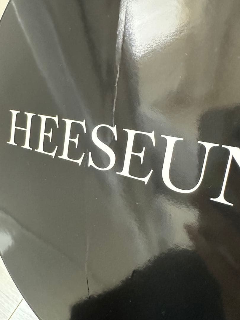 HEESEUNG うちわ　4枚セット