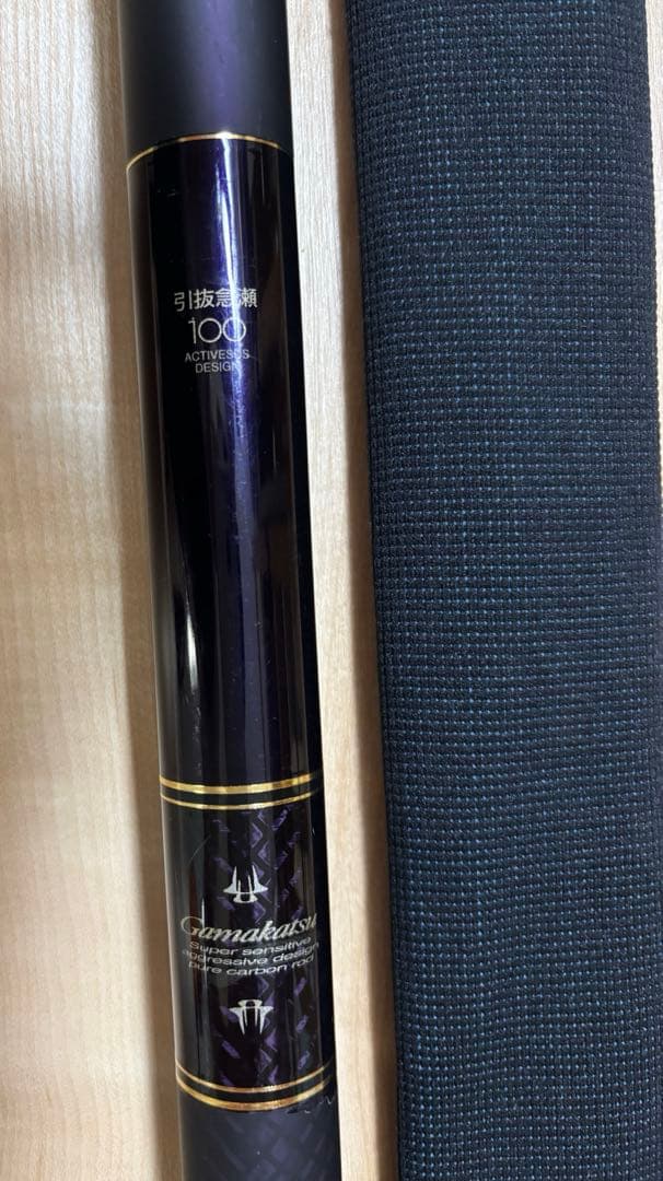がまかつ POWER SPECIAL IV 鮎竿