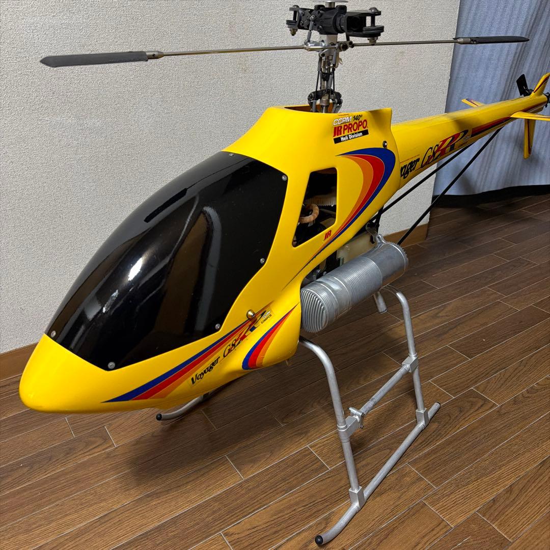 Voyage GSR 260 大型ガソリンエンジンヘリコプター