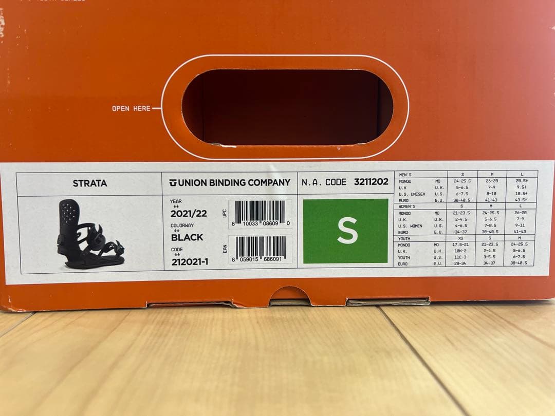 Union Binding Company strata ビンディング
