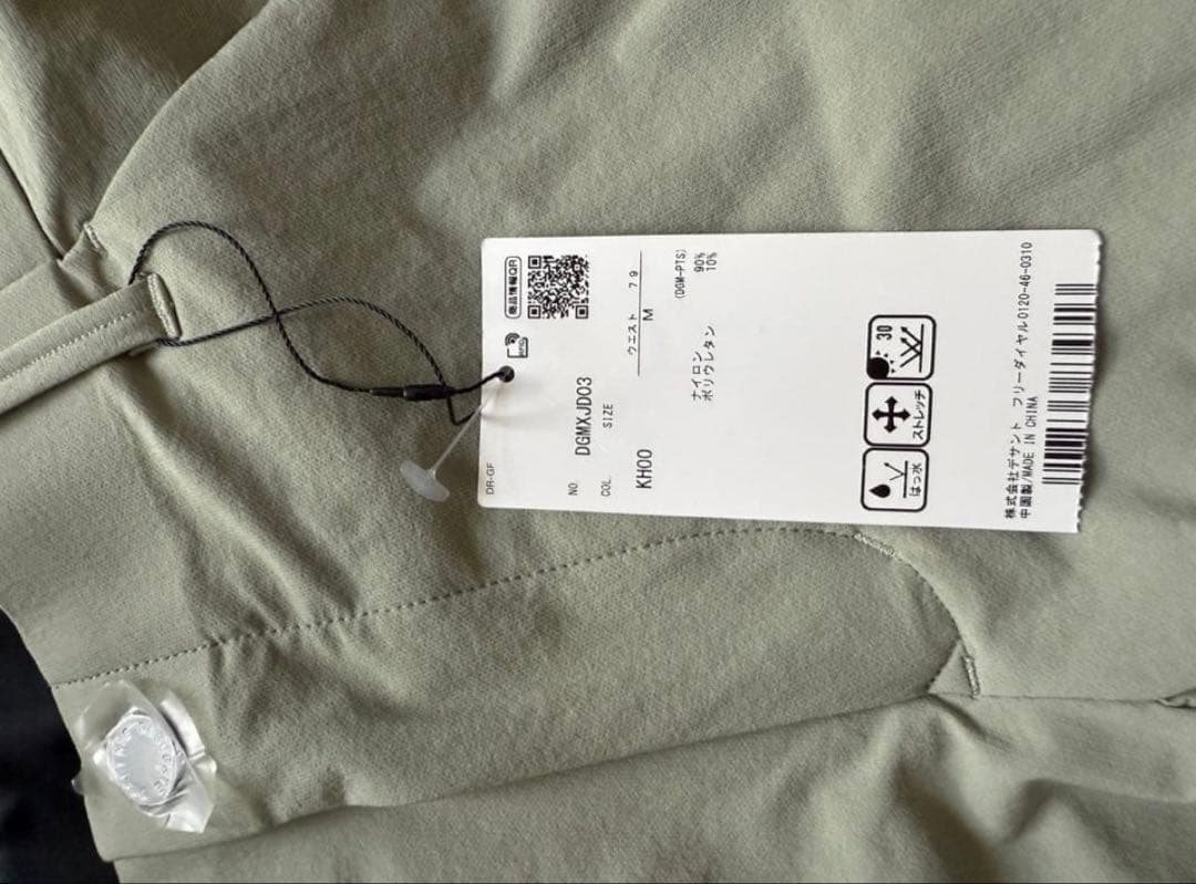 【新品】DESCENTE ゴルフパンツ ライトグリーン