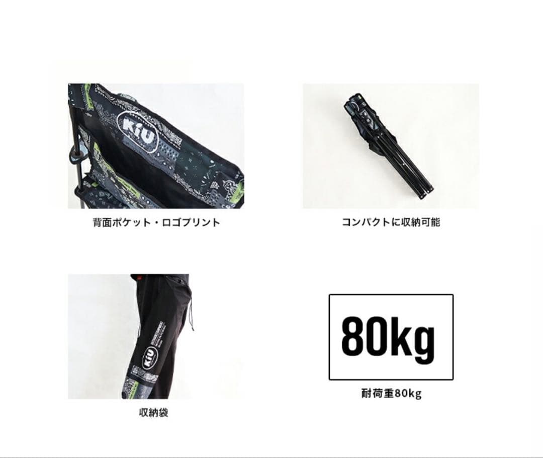 ネイティブアメリカン風 アウトドアチェア2脚➕テーブル