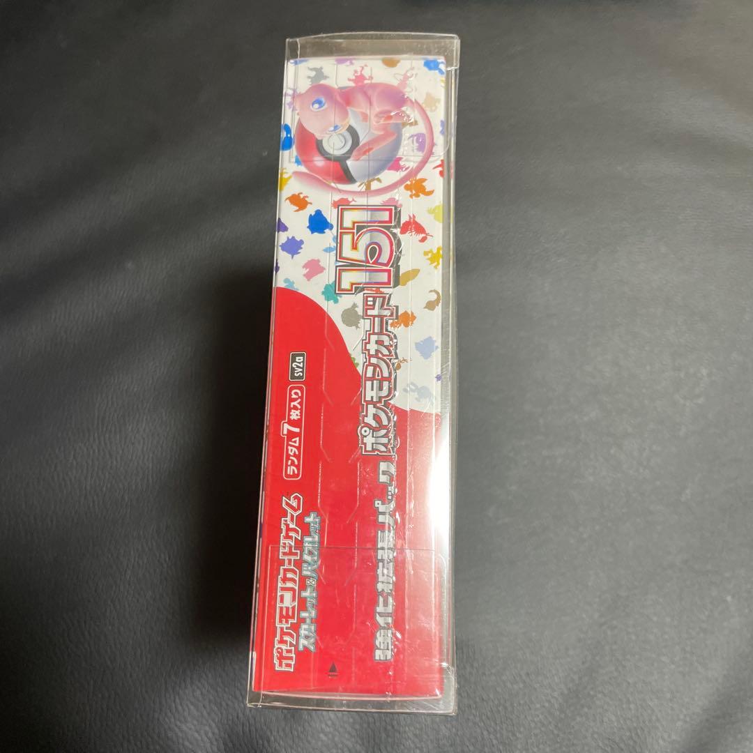 ポケモンカード 151 シュリンク付き
