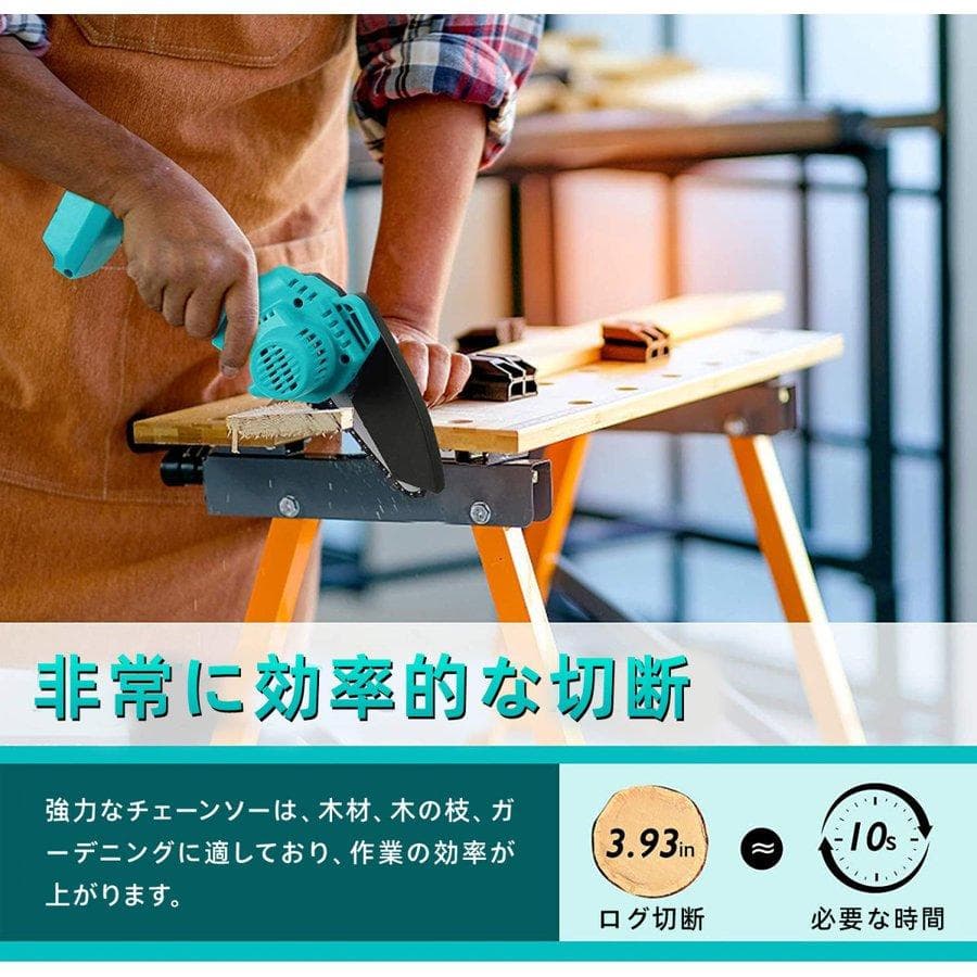 はな