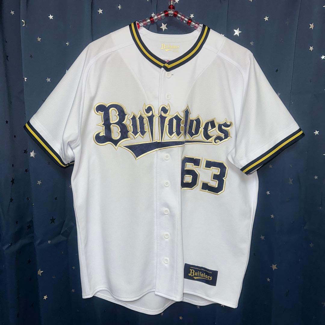 オリックスバファローズ ホームユニフォーム 山崎颯一郎