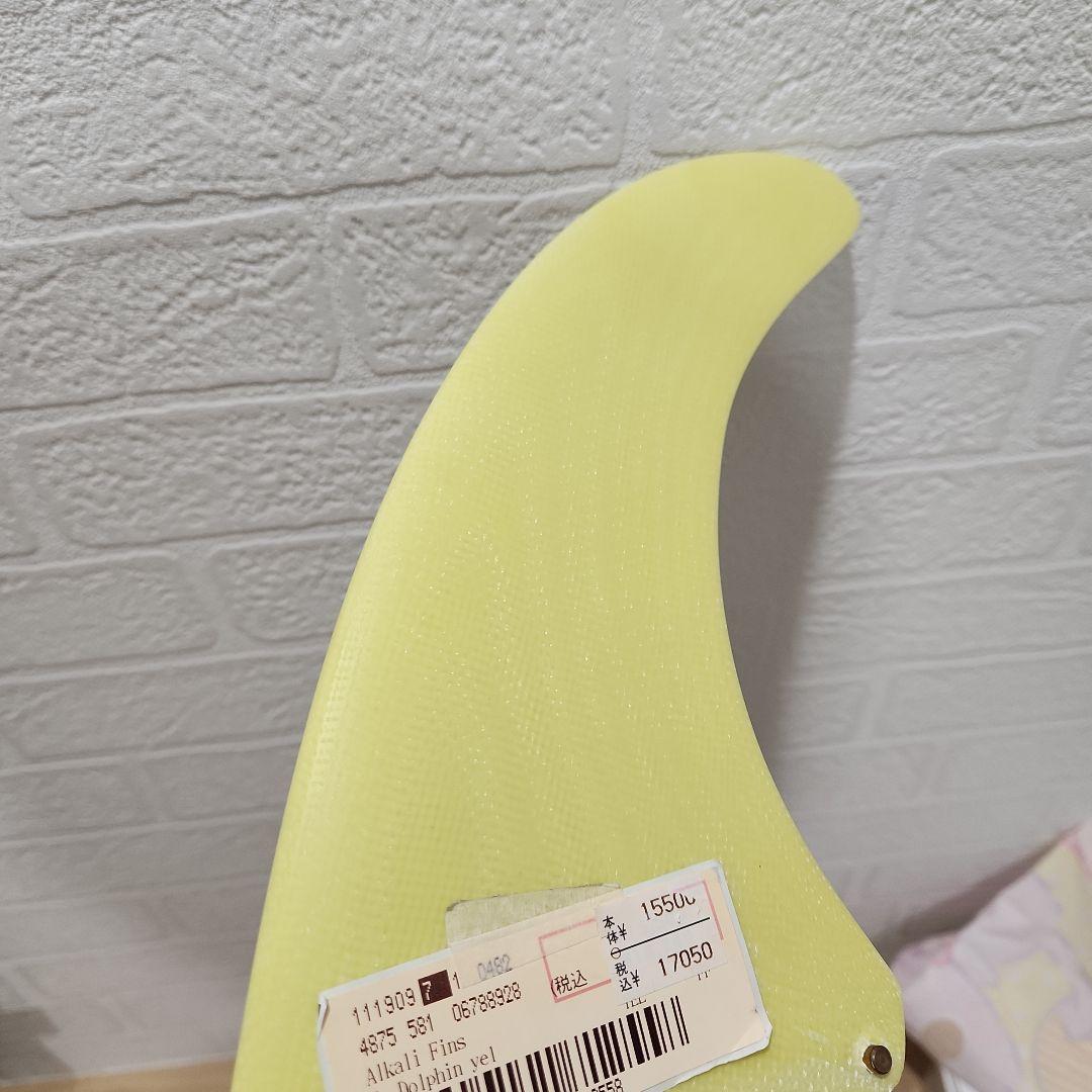 期間限定値下 新品 廃盤 アルカリフィン Alkali Fins Dolphin