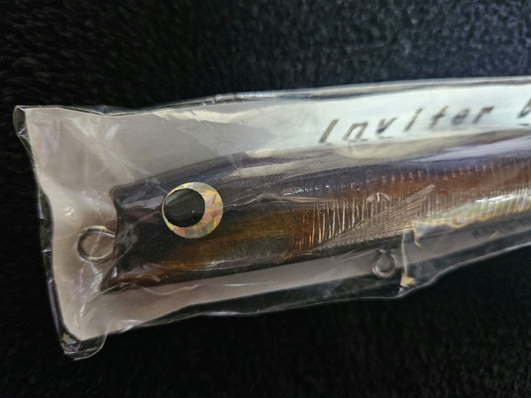 マグロ用ポッパー　カイトクラフト