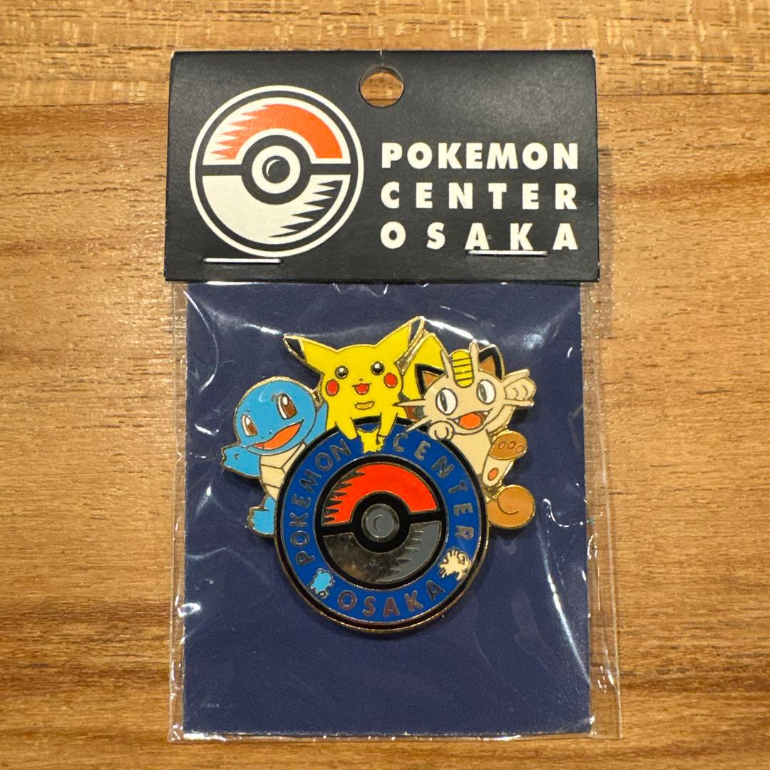 ポケモンセンター大阪限定 初代ピンバッジ