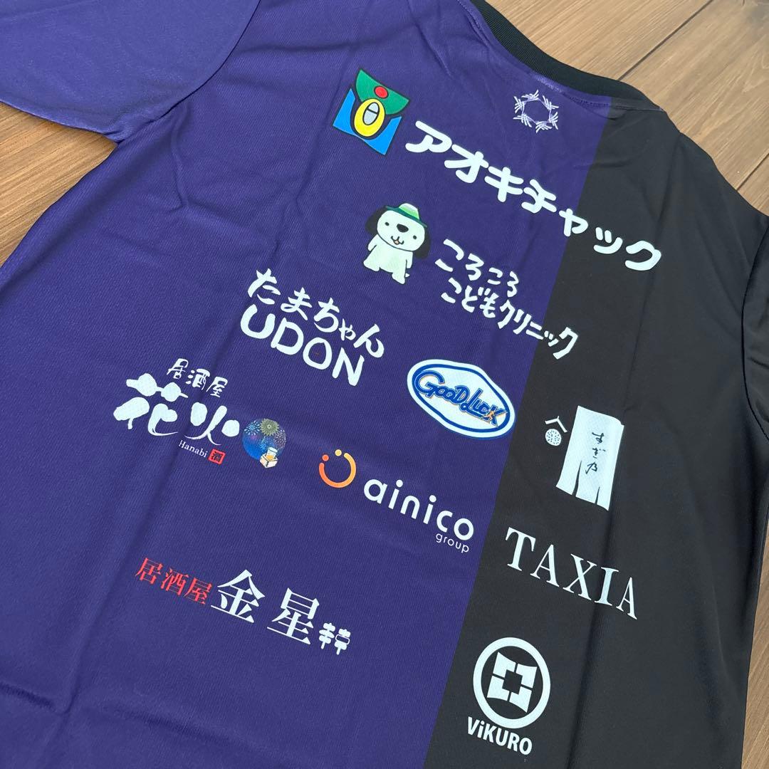激レア天理大学バレーボールTシャツ