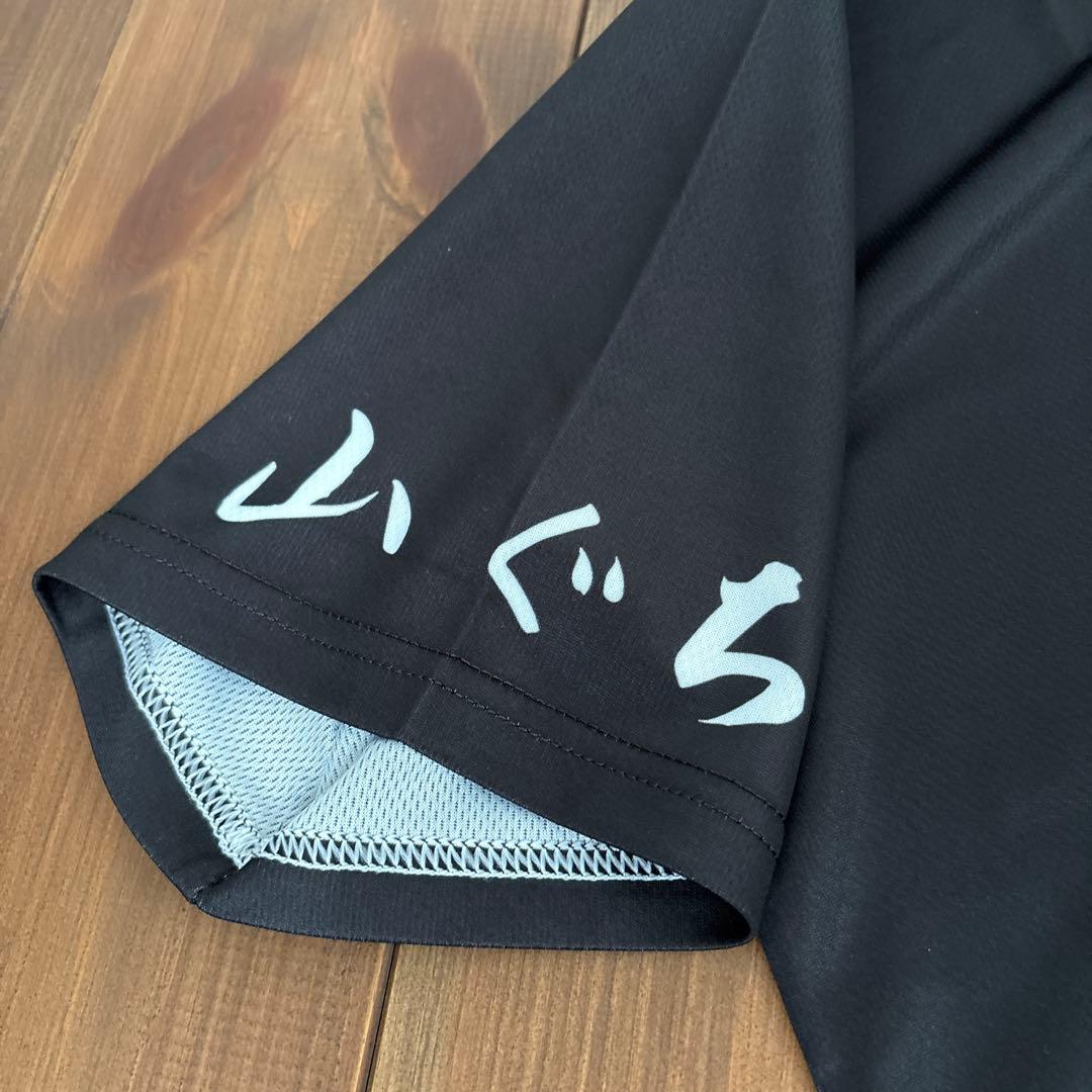 激レア天理大学バレーボールTシャツ