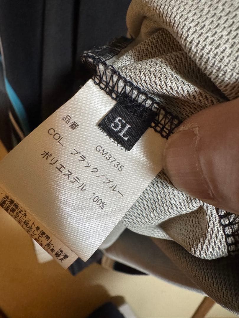がまかつ アテンダー Tシャツ 半袖 GM3735 5L です。