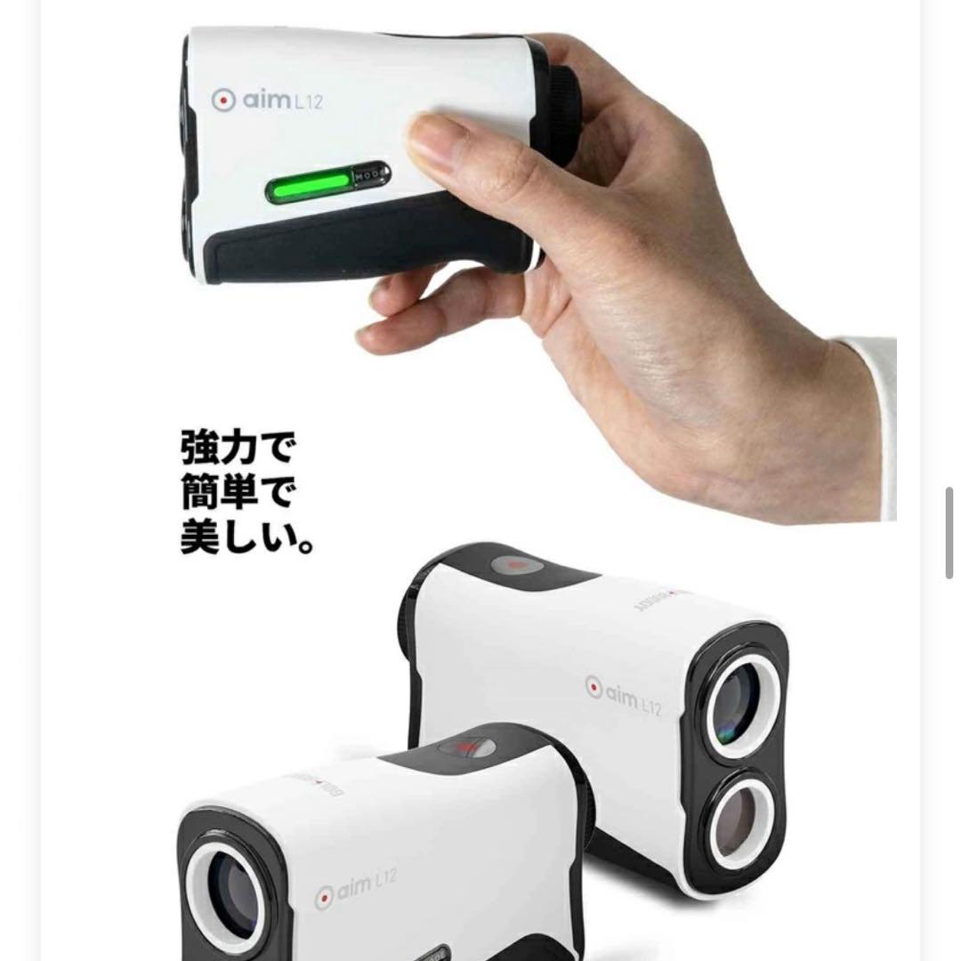 GOLFBUDDY (ゴルフバディー) aim L12 ゴルフレーザー距離計