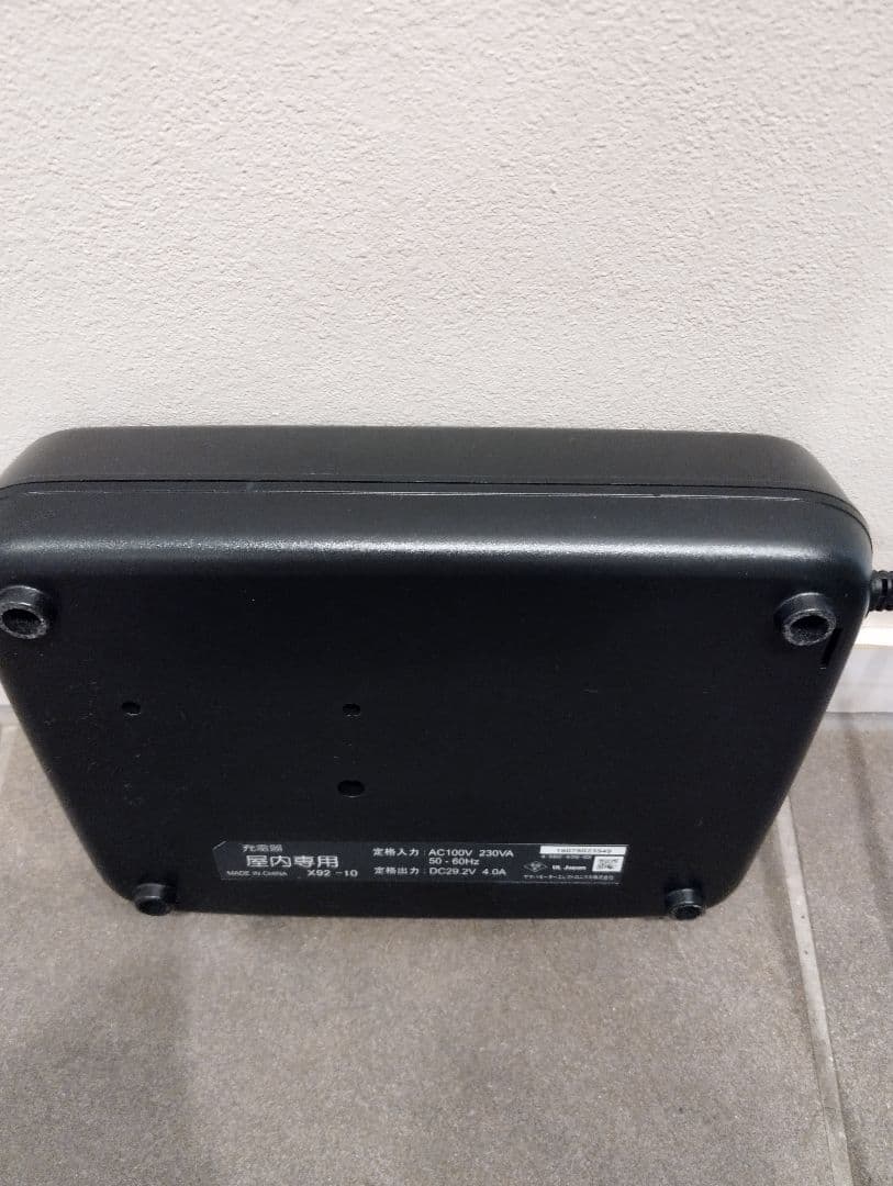 【Mer☆Cari】ブリヂストン リチウムイオン充電器