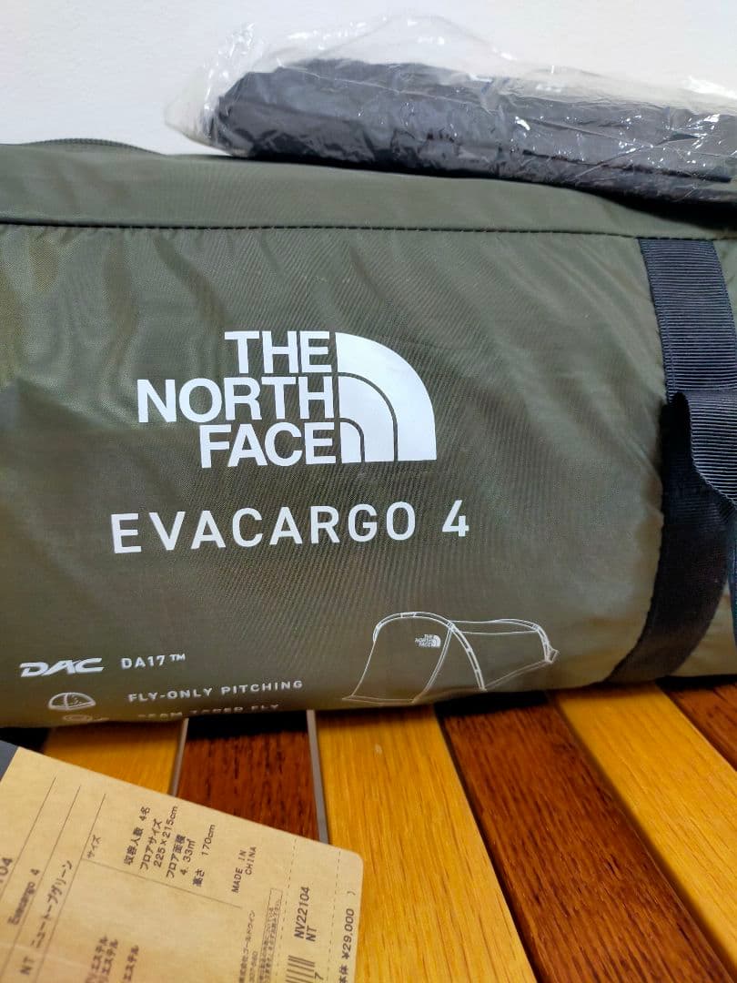 THE NORTH FACE EVACARGO4 エバカーゴ4 フットプリント付