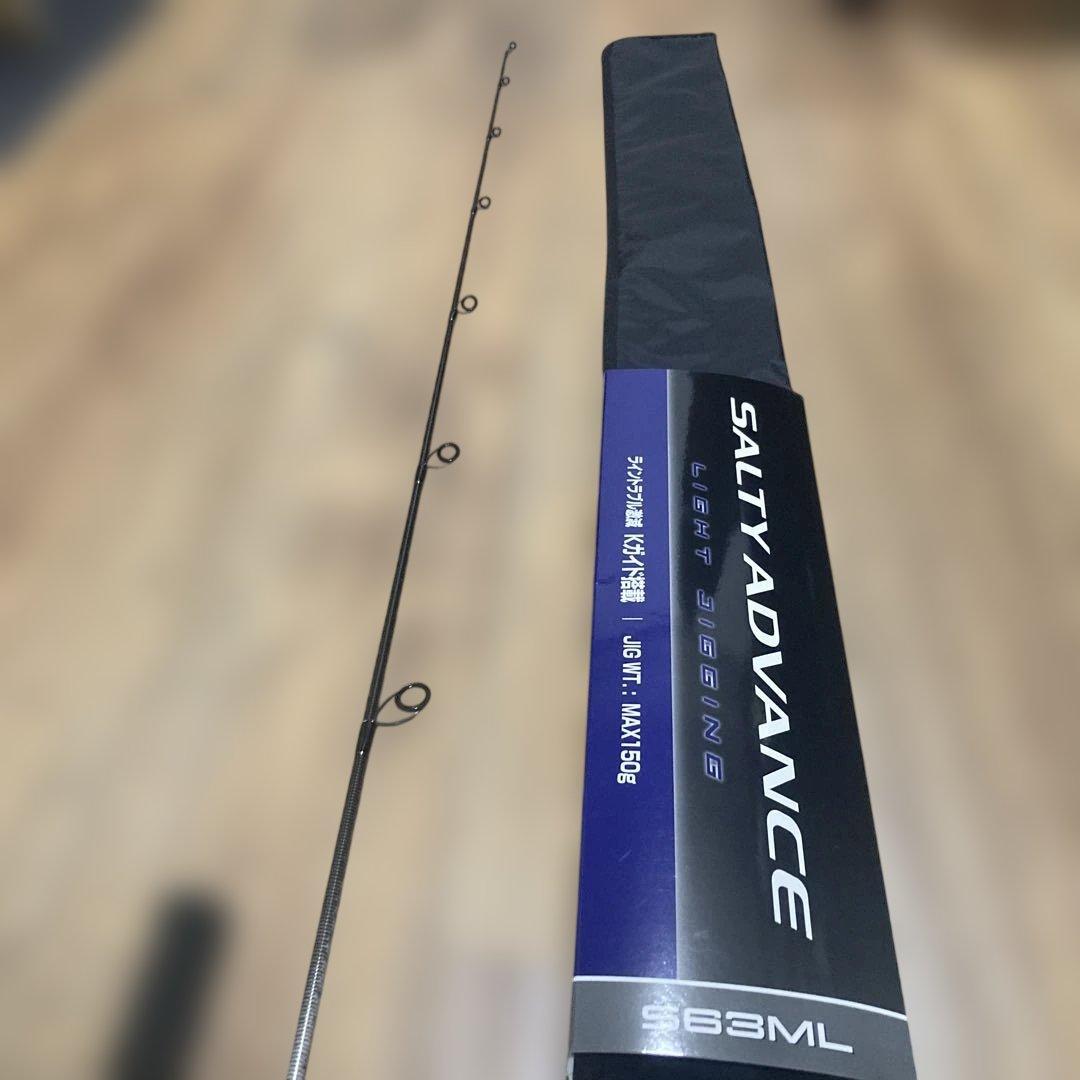 シマノ ジギングロッド 25 ソルティーアドバンス ライトジギング S63ML