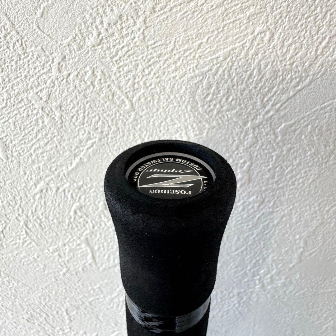 エバーグリーン　アバンギャルド　ハープーン103 ZAGS-103M/H