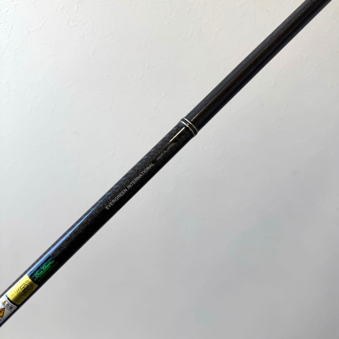 エバーグリーン　アバンギャルド　ハープーン103 ZAGS-103M/H