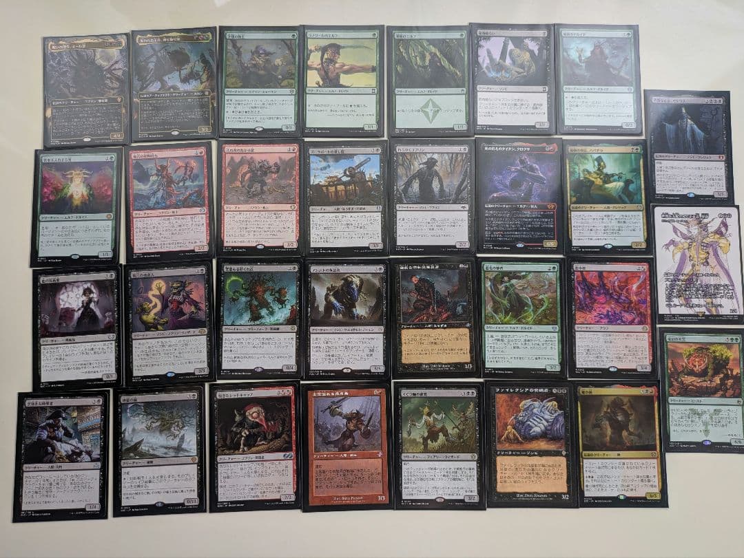 MTG 統率者デッキ 枯朽の呪い強化デッキ+オマケ 日本語版