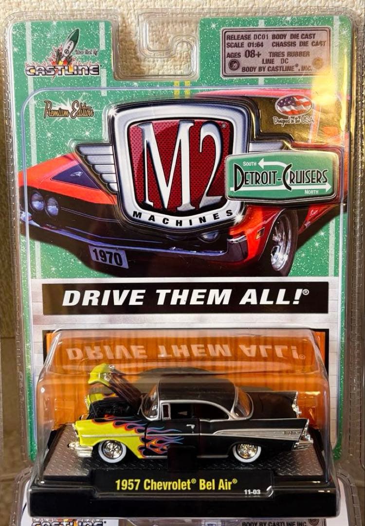 CASTLINE M2 MACHINES （全6点）