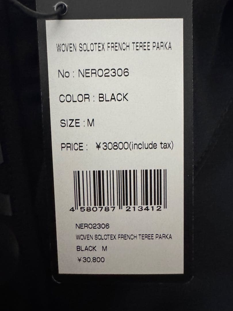 新品未使用　SY32 プルオーバー　パーカー　サイズM