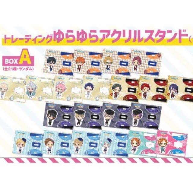 新品★あんスタ★カラ鉄★UNDEAD【大神晃牙】アクリルスタンド