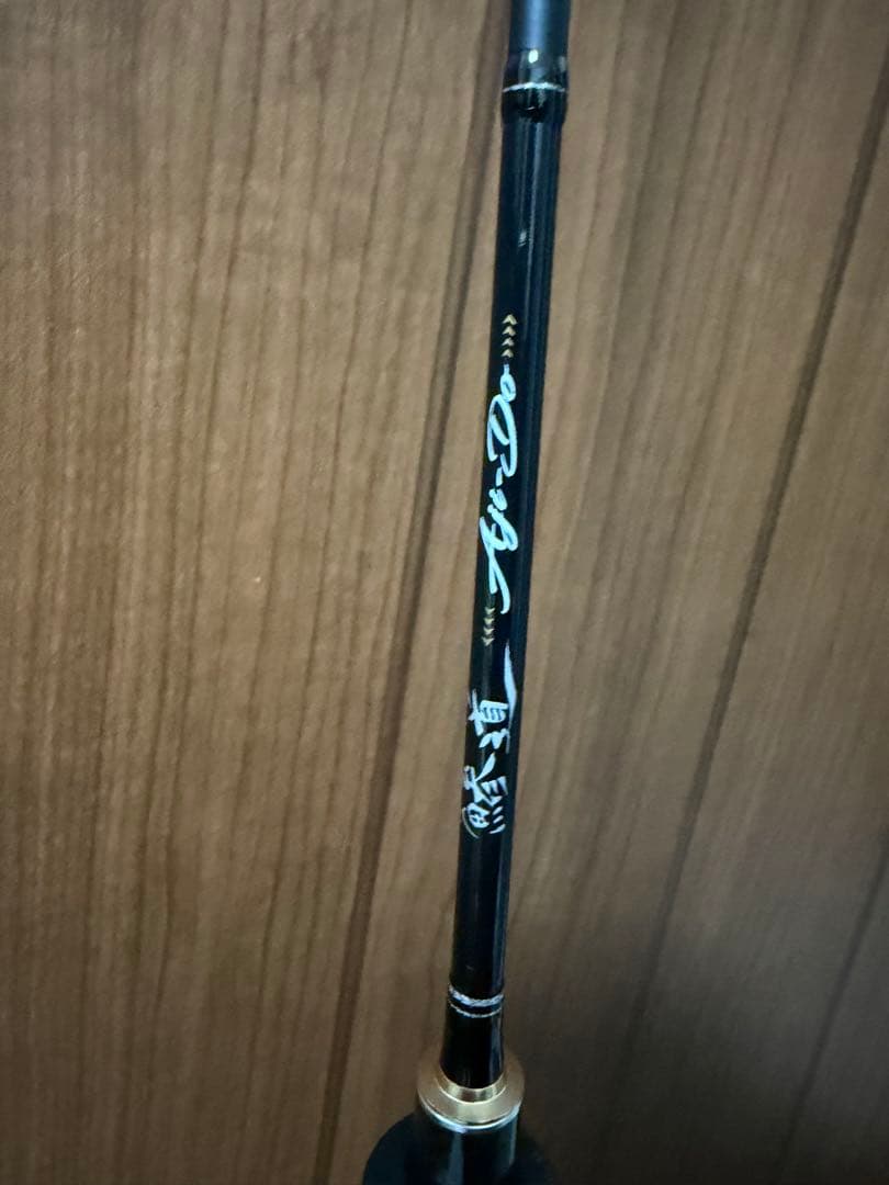 光*男様 鯵道1G AD1-S582L