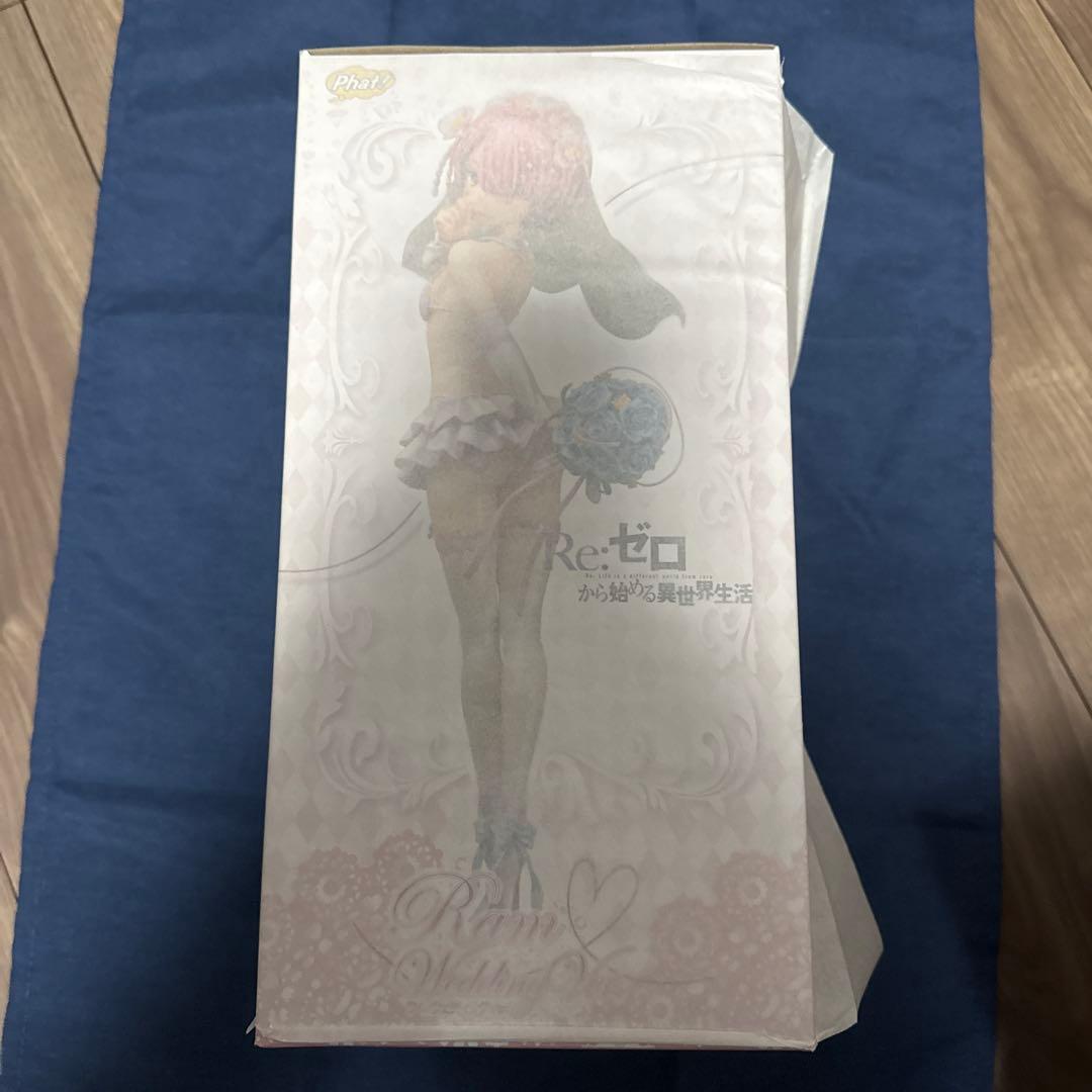 【新品未開封】Re：ゼロ　ラム ウェディングVer.