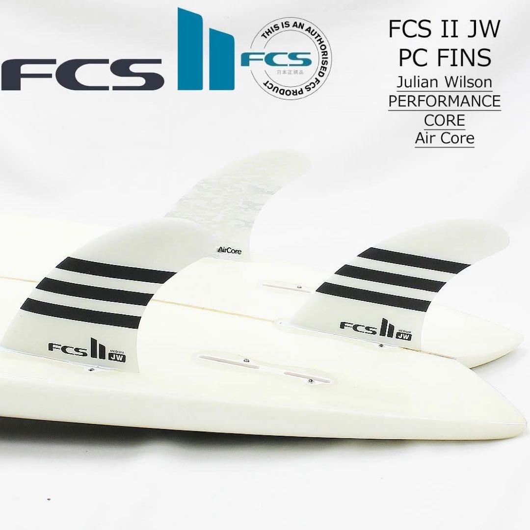 FCS2 エフシーエス ジュリアン ウィルソン パフォーマンスコア