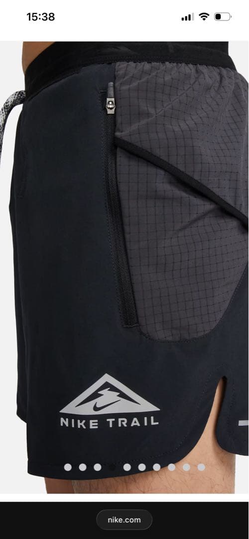 Nike Trail 黒 ショートパンツ　メンズS