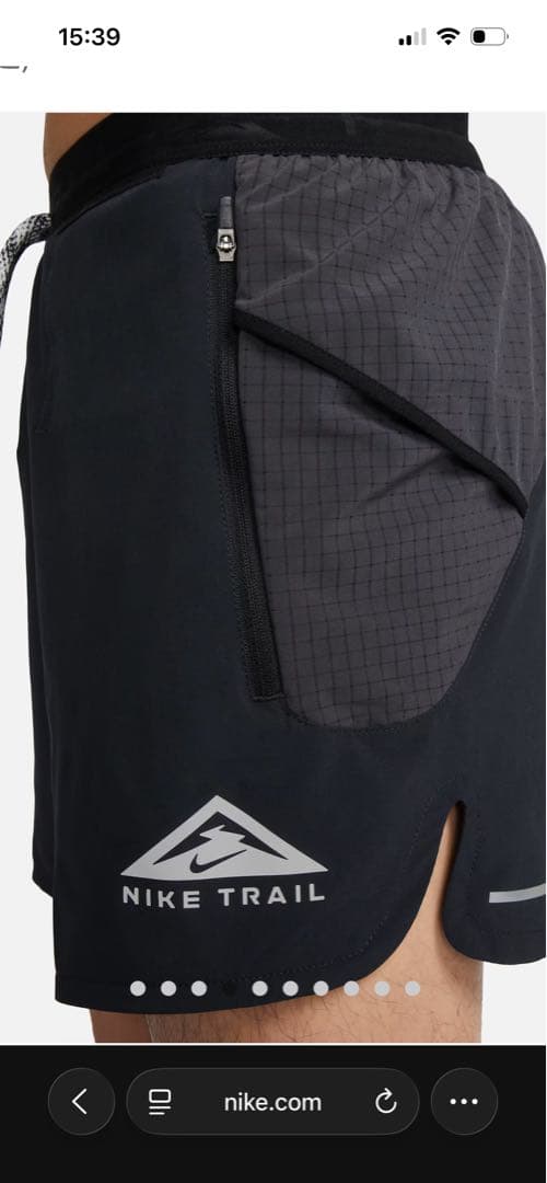 Nike Trail 黒 ショートパンツ　メンズS