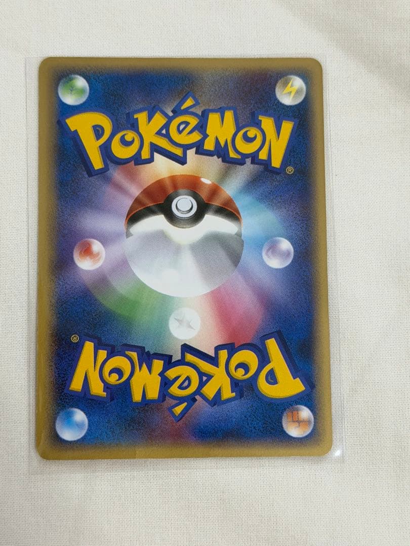 ポケモンカード　ポケパークルギア PROMO プロモカード 038/PCG-P