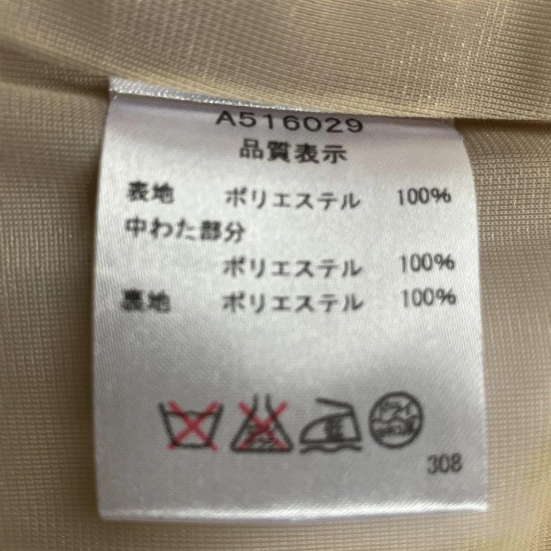 【美品】 アルチビオ archivio 中綿 スカート サイズ38