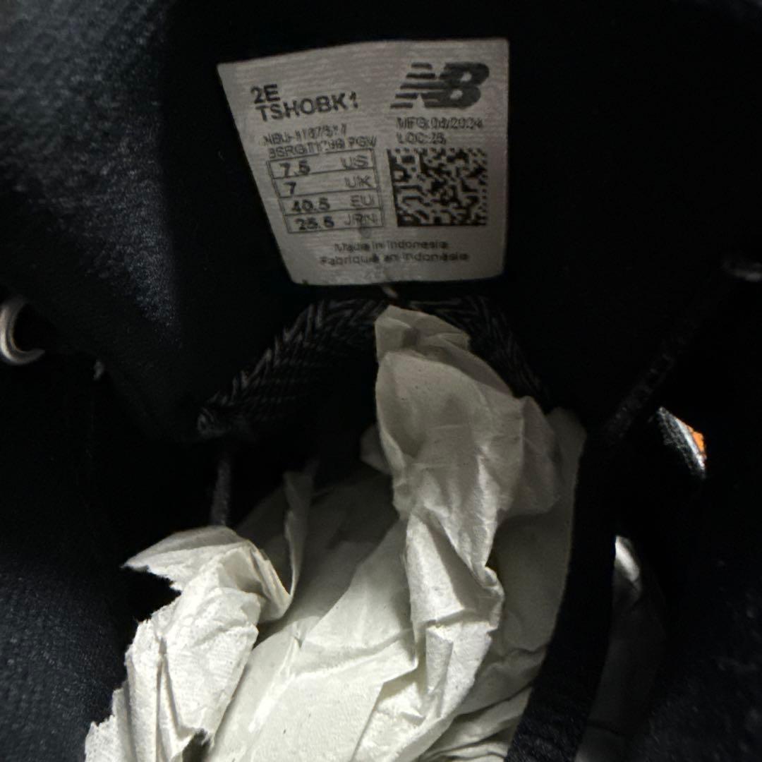 New Balance S01 トレーニングシューズ ブラック/ゴールド