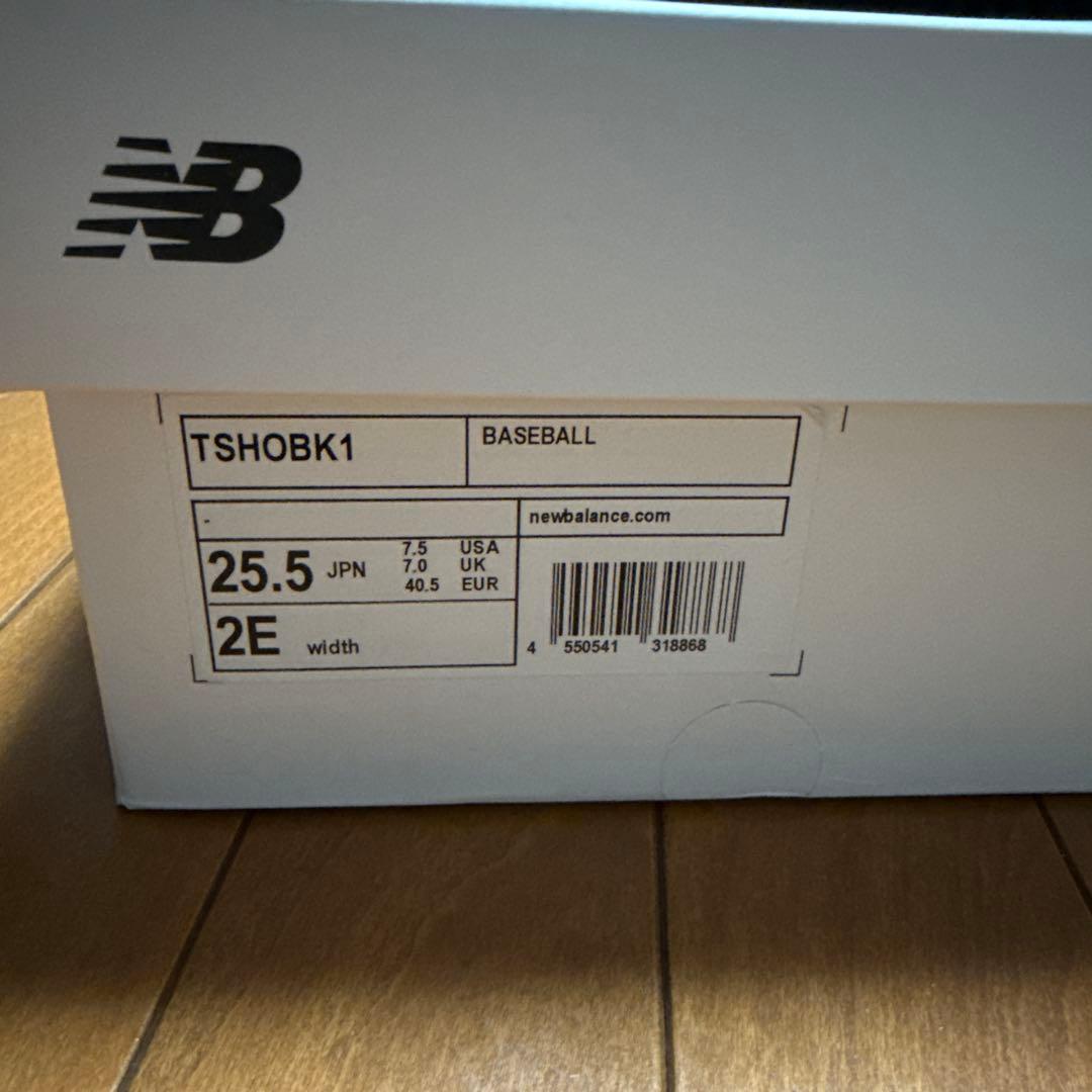 New Balance S01 トレーニングシューズ ブラック/ゴールド