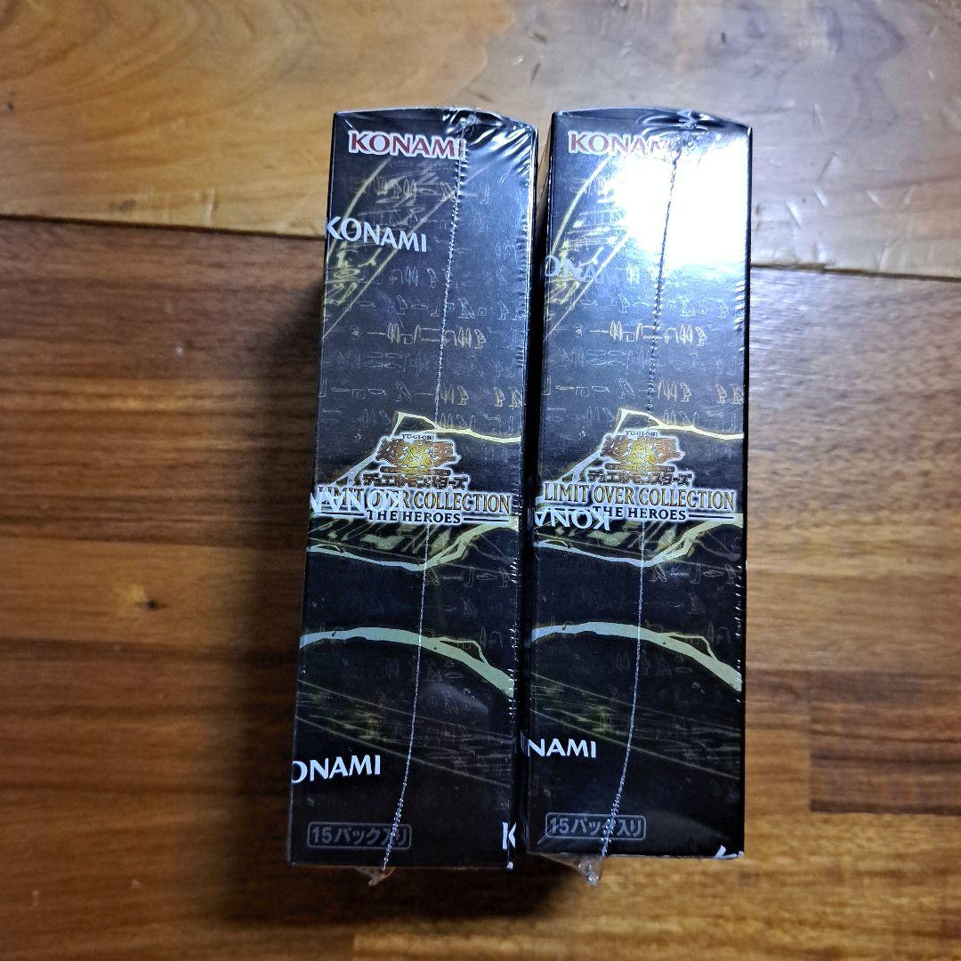遊戯王　リミットオーバーコレクション　2BOX　シュリンク付き