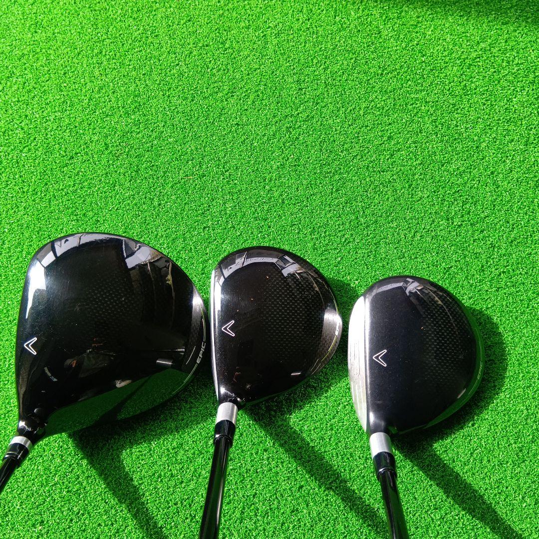 Callaway　EPIC MAX FAST　DW・3W・5W　３本セット